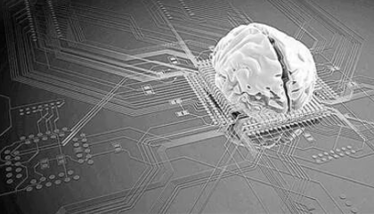 通用人工智能與基礎軟件開發(fā)的最新進展與前景