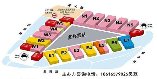 2020小家電展 洞悉趨勢，賦能國內貿易新機遇